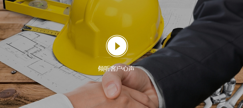 榴莲视频色板